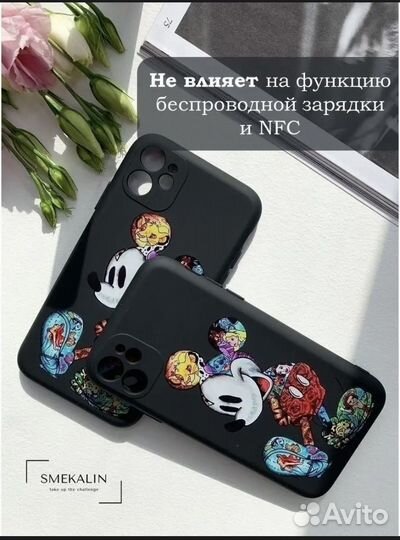 Новый силиконовый чехол на iPhone 11 айфон