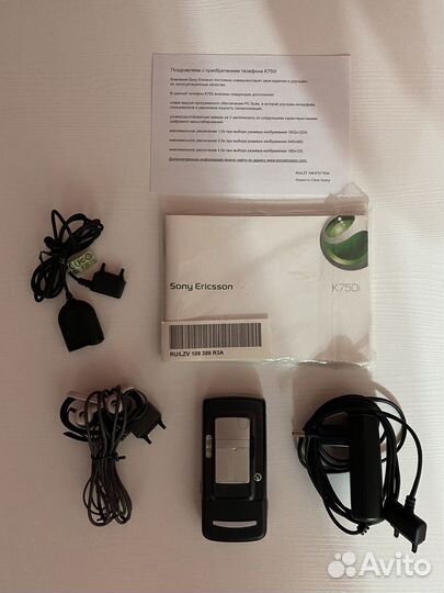 Sony Ericsson K750i