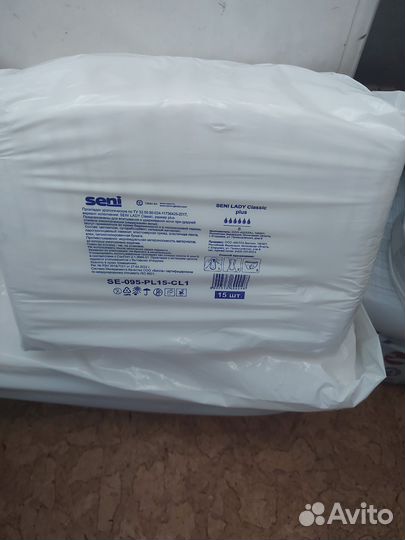 Урологические прокладки seni