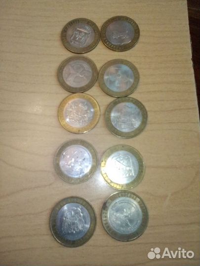 Юбилейные монеты