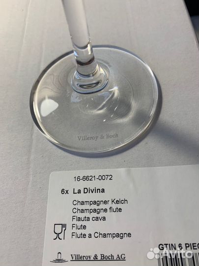 Бокалы для шампанского VilleroyBoch