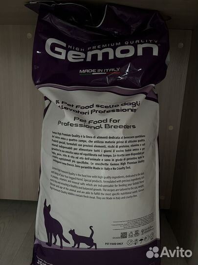 Корм для кошек gemon