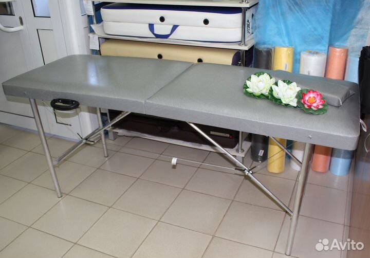 Массажный стол