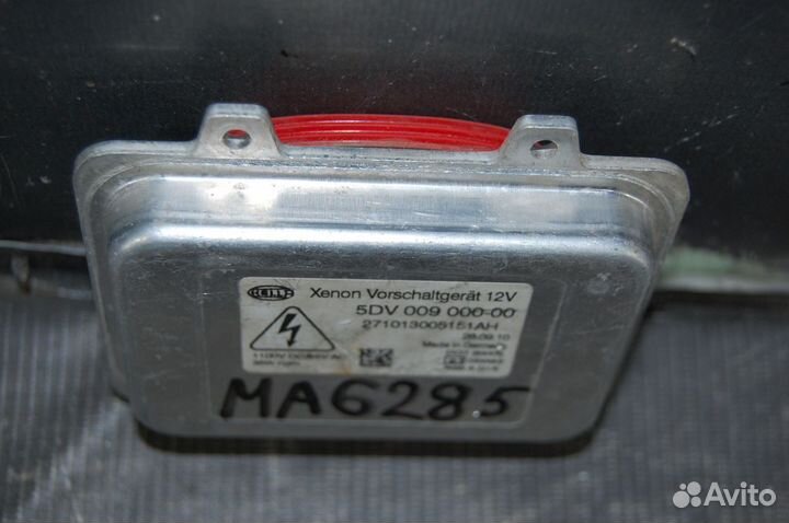 Блок ксеноновой лампы - Kia Sportage 3