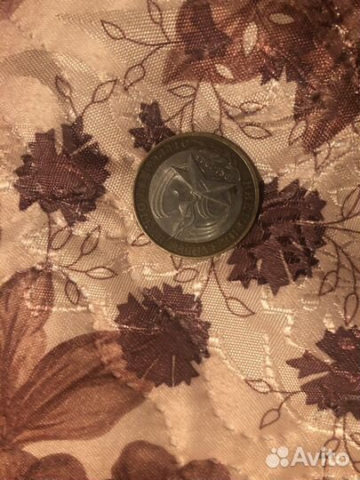 Монета для колекционеров