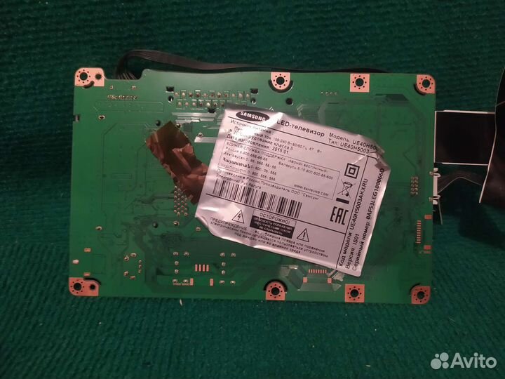 Main плата телевизора samsung ue40H5003