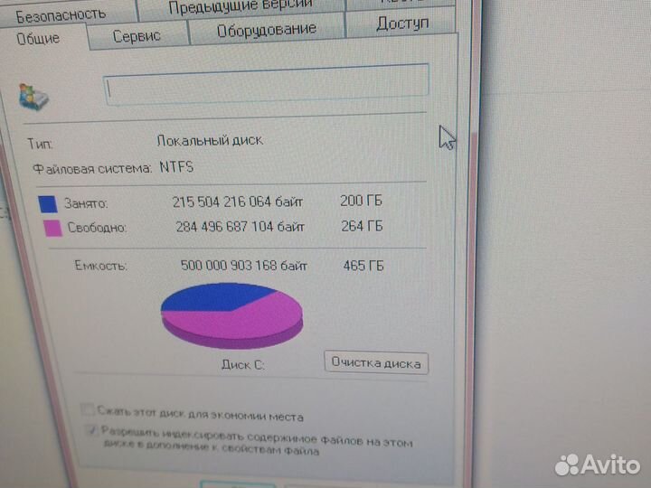 Компьютер samsung
