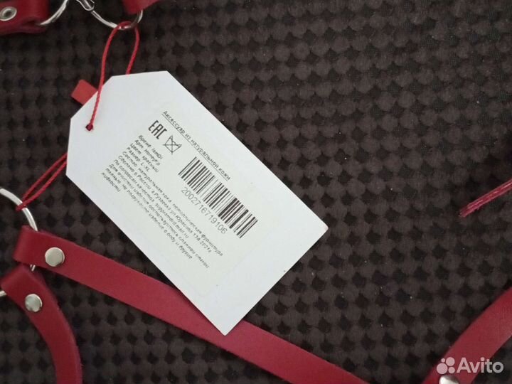 Портупея женская натуральная кожа