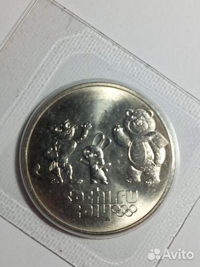Коллекционные монеты Олимпиада Сочи 2014г