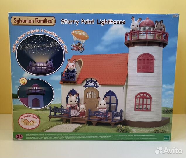 Маяк звездочета с проектором Sylvanian Families