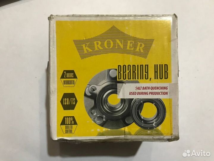 Подшипник ступицы передней