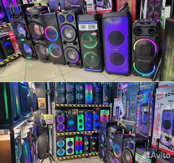 Блютуз колонки новые Магазин портативной акустики