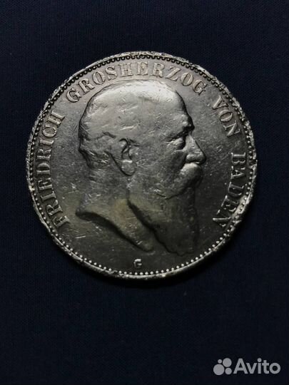 5 Марок 1907 года. Баден