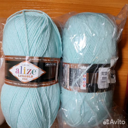 Пряжа Ализе ланаголд файн