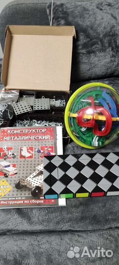 Игры и игрушки для детей