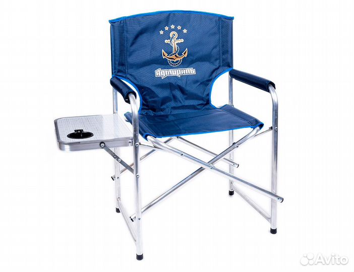 Кресло со столиком с подстаканником адмирал алюм