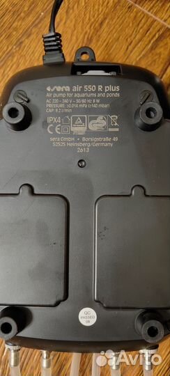 Фильтр внешний Aquael Maxi Kani 350