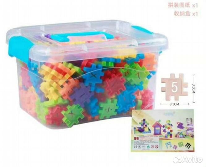 Конструктор новый