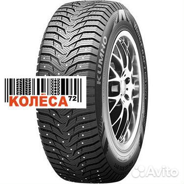 Marshal WinterCraft Ice WI31 235/65 R17