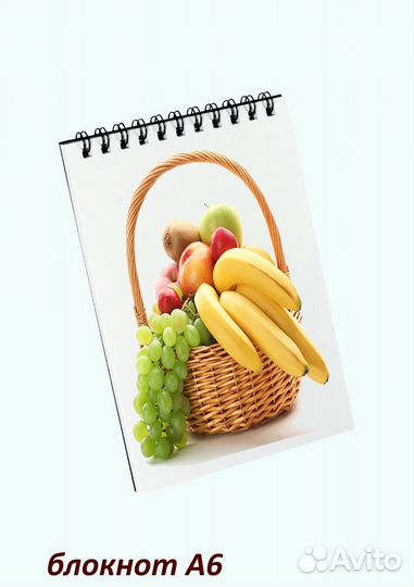 Блокнот с фото