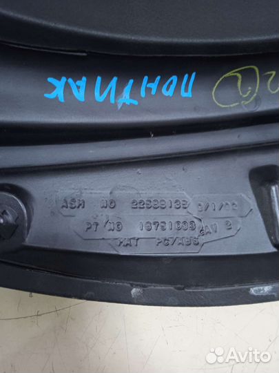 Накладка на щиток приборов Pontiac Grand AM