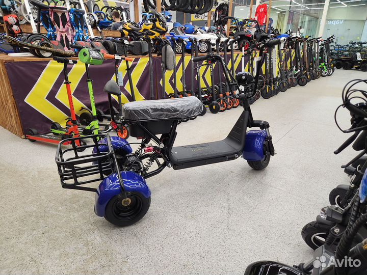 Электросамокат трехколесный Gt X3Pro синий