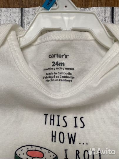 Костюм летний Carter's