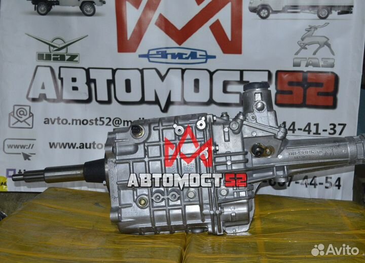 Усиленная кпп газ-3302 cummins(Камминс)