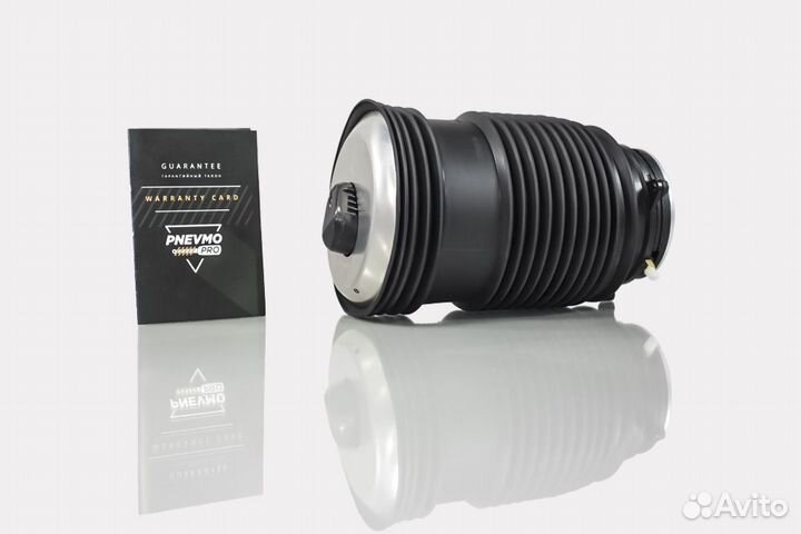 Пневмобаллон задний Mercedes W205 C рестайлинг