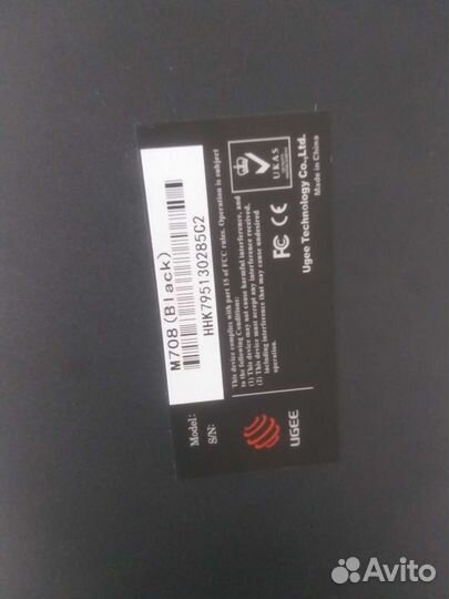 Графический планшет M708