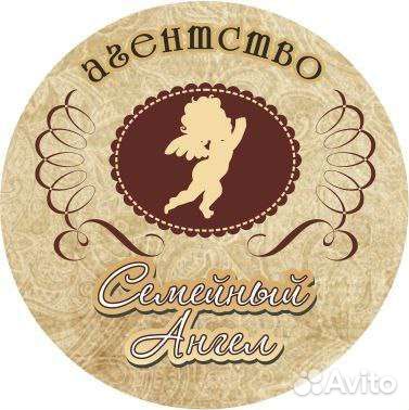 Требуются помощники по хозяйству - семейная пара