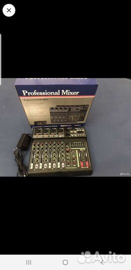 Цифровой микшерный пульт