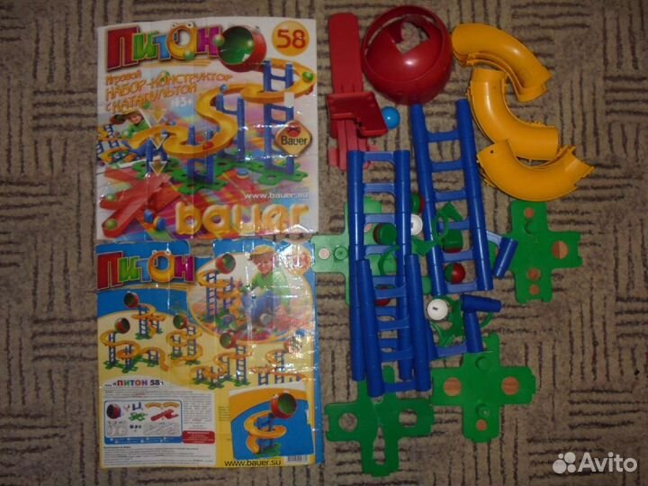 Пакетом игрушки, подъемный кран,сильно б/у
