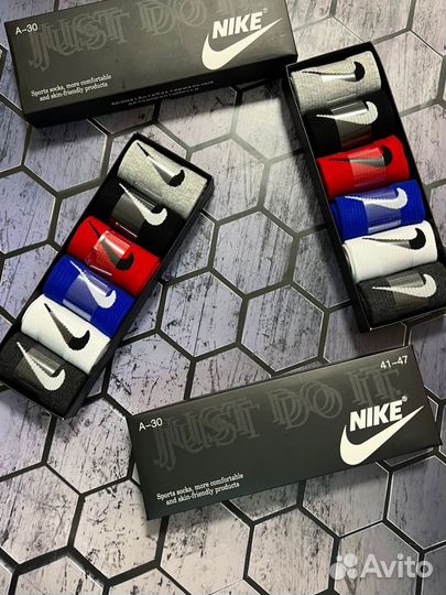Носки спортивные найк