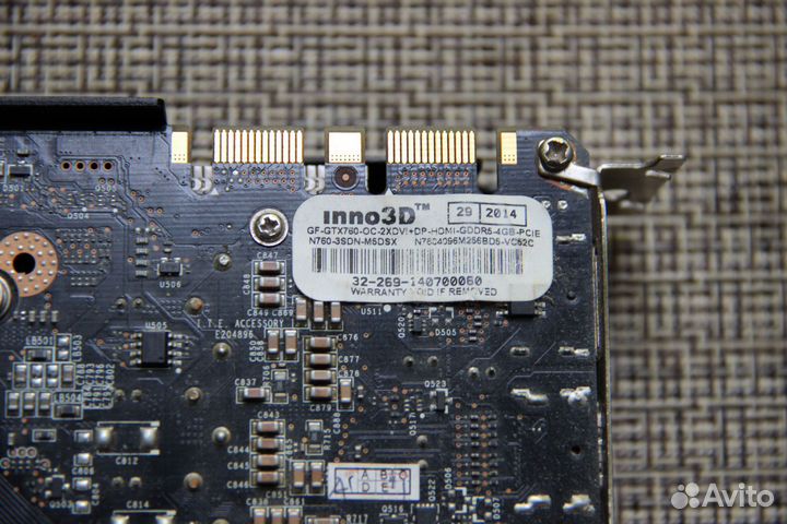 Игровой компьютер бу