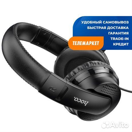 Наушники Hoco W103 Magic tour Black