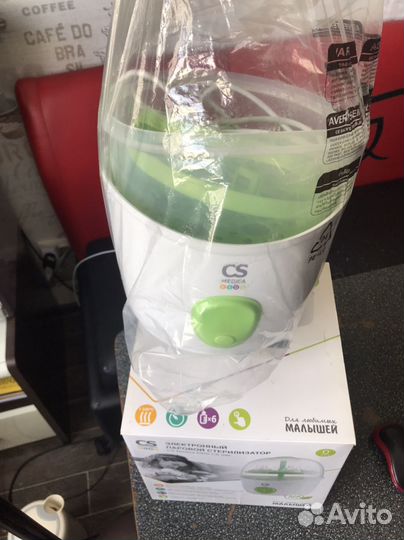 Стерилизатор подогреватель для бутылочек CS Medica