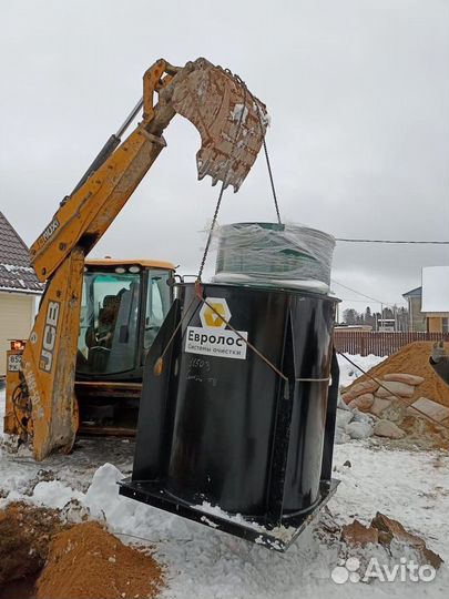 Септик Астра