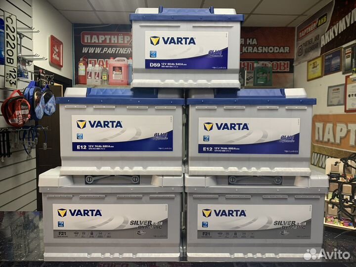 Аккумулятор для Инфинити infiniti