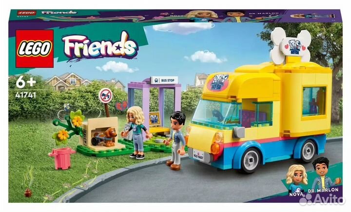 Новый Lego Friends 41741 Фургон для спасения собак