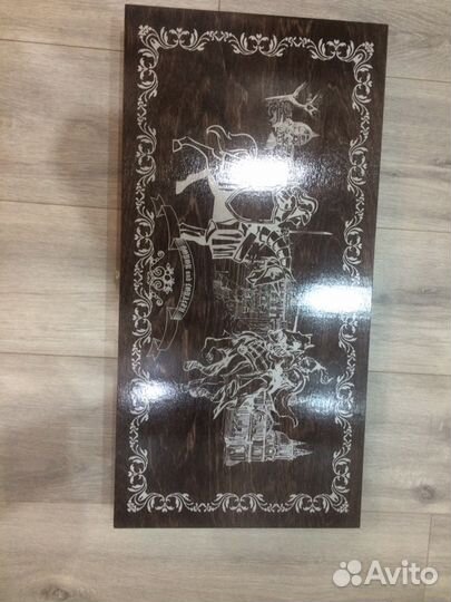 Нарды шахматы шашки 3:1