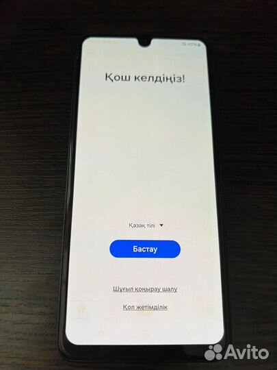 Samsung Galaxy A33 5G, 8/128 ГБ