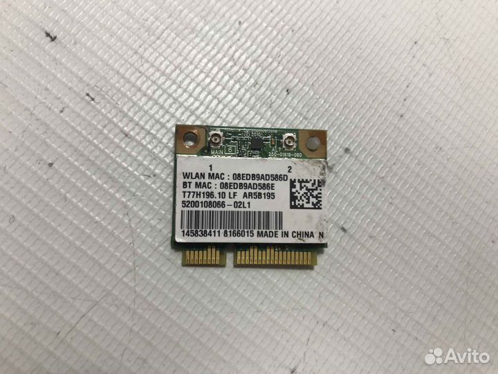 Wi-Fi адаптер для Sony PCG-41219V