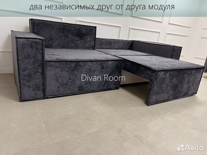 Диван новый