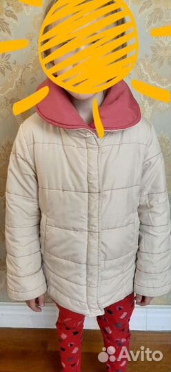 Куртка