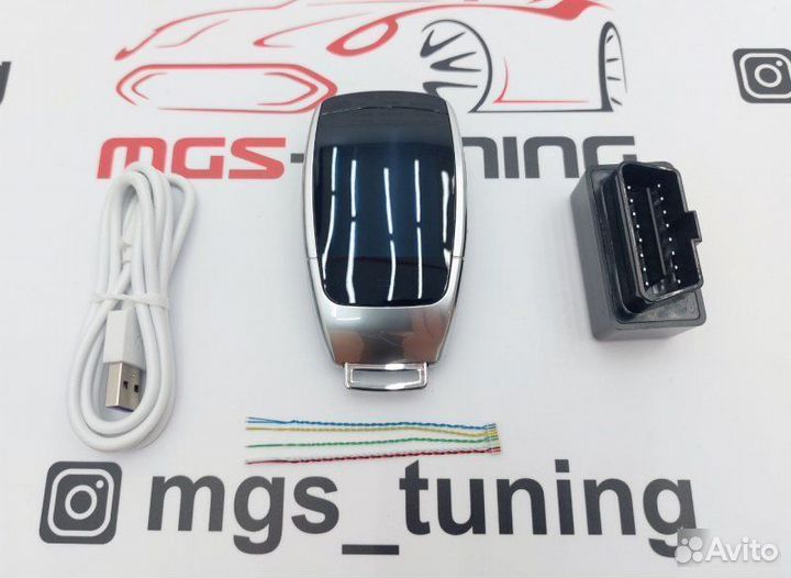 Смарт ключ Ferrari дизайн Mercedes серебристый