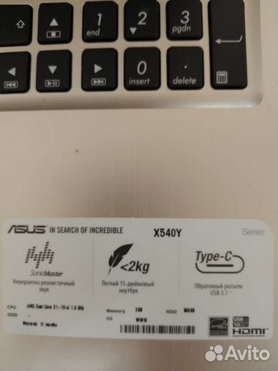 Ноутбуки бу дешевые