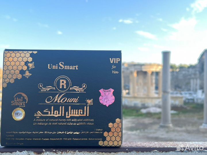 Чудесный мёд для мужчин