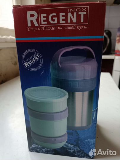 Термос ланч-бокс, 1.5 л