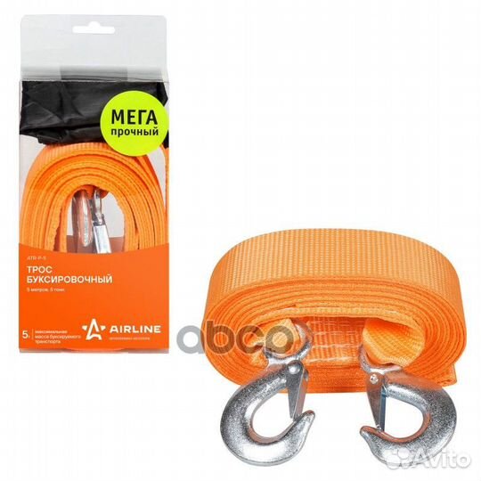 Трос VIP буксировочный лента 5 т 5 м с сумкой